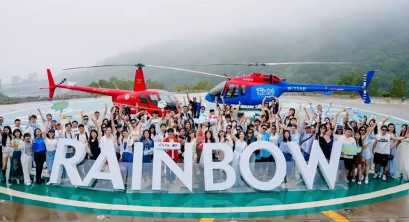 100人乘直升机「云端瞰海」!?天虹玩转低空经济新场景